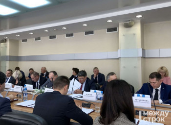 Депутаты нового созыва гордумы Нижнего Тагила утвердили составы профильных комиссий
