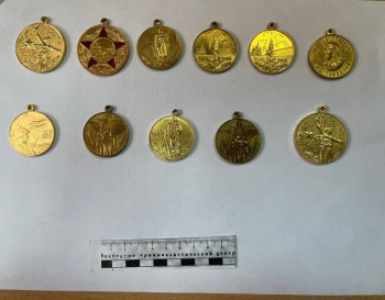 Полицейские Нижнего Тагила завели уголовное дело на жителя Новоуральска за сбыт советских медалей