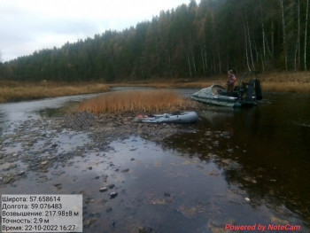 В полиции рассказали подробности гибели мужчины на реке Чусовой под Нижним Тагилом
