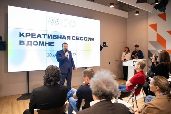 В Свердловской области составили карту креативных проектов 2023 года