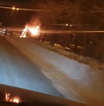 В Нижнем Тагиле в новогоднюю ночь сгорел инкассаторский автомобиль 
