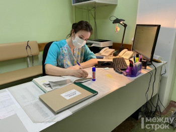 Власти Свердловской области разработали программу по привлечению молодых врачей в отдалённые больницы региона