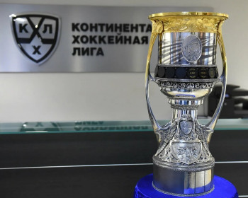1 февраля главная награда КХЛ — Кубок Гагарина — приедет в Нижний Тагил