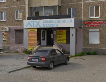 В Нижнем Тагиле продавец комиссионки украл у магазина более 97 тысяч рублей, продавая товар в обход кассы