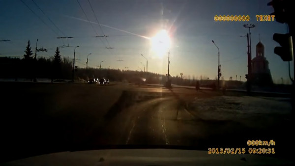 10 лет назад в Челябинске упал метеорит. Вспоминаем, как это было (ВИДЕО)