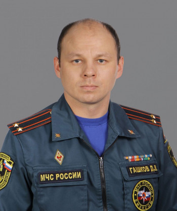 В Нижнем Тагиле главным пожарным назначен подполковник Денис Гашков