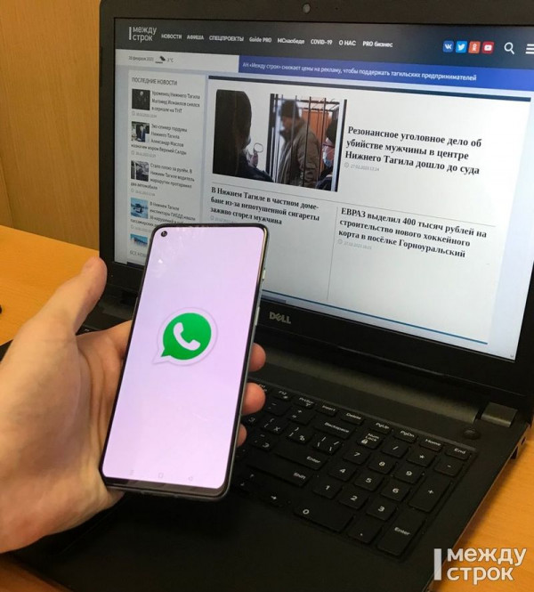 «Подходит женщина на улице, предлагает понюхать пробники, после этого наступает мгновенная смерть». Жителей Нижнего Тагила пугают ядовитыми «духами»