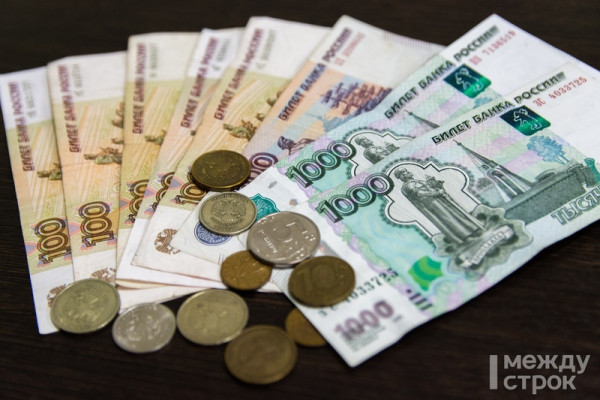 Уральские миллиардеры попали в рейтинг Forbes богатейших людей мира