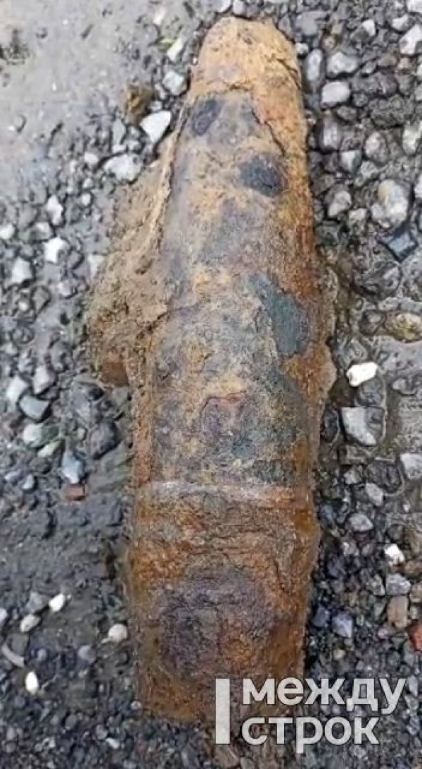 В Нижнем Тагиле на Смычке строители нашли артиллерийский снаряд (ВИДЕО)