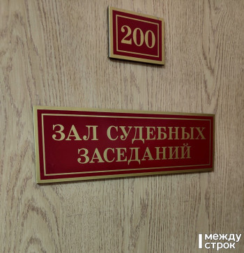 В Нижнем Тагиле активиста Дмитрия Черепкова оштрафовали по статье о дискредитации ВС РФ на 35 тысяч рублей