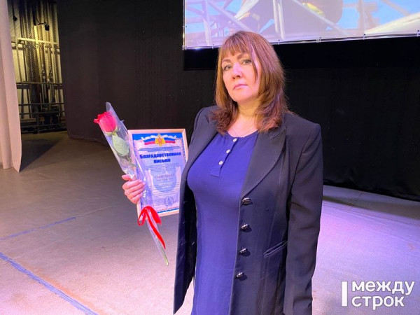 «Мы оказались в дымовой ловушке, нам было нечем дышать». Тагильчанку Татьяну Смирнову наградили за оказание помощи и проявленную смелость при тушении пожара