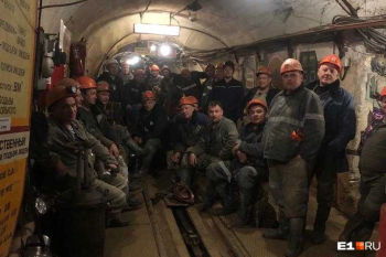 В Свердловской области более 70 шахтёров устроили подземную забастовку