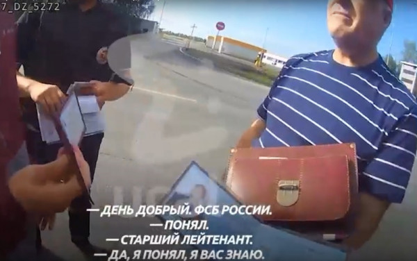 В Верхней Салде вынесли приговор лжесотруднику ФСБ за незаконное ношение оружия