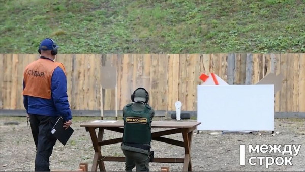 В Нижнем Тагиле стартовали всероссийские соревнования инкассаторов (ВИДЕО) В Нижнем Тагиле стартовали всероссийские соревнования инкассаторов (ВИДЕО)