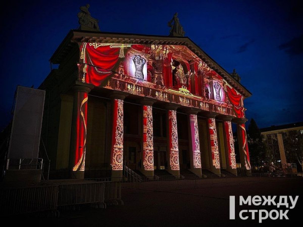 В Нижнем Тагиле на 3D-mapping-шоу в рамках празднования Дня города выделили почти 5 млн рублей