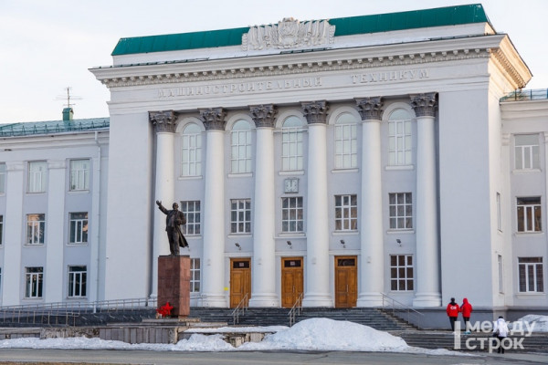 Нижний Тагил получит 10 млн рублей за хорошо организованное голосование по объектам благоустройства