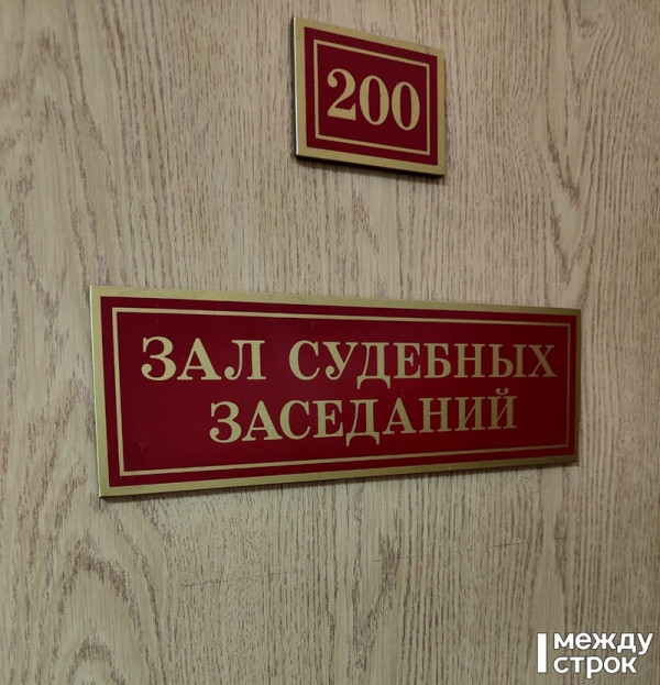 Прокуратура Пригородного района через суд обязала Фонд пенсионного и соцстрахования выплатить инвалиду 30 тысяч рублей