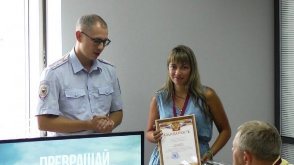 В Нижнем Тагиле риелтор помогла клиентке не стать жертвой телефонных мошенников, которые убеждали женщину продать квартиру