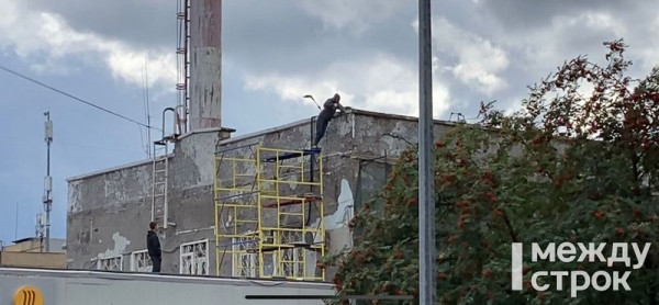 Тагильчане обеспокоены нарушением правил техники безопасности строителями (ВИДЕО)