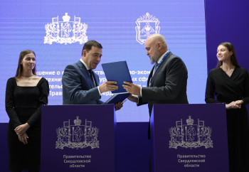 Главы Свердловской и Кемеровской областей подписали соглашение о сотрудничестве между регионами