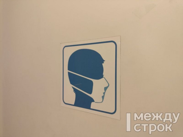 Сегодня в тагильских школах на карантин по ОРВИ закрыли сразу 20 классов