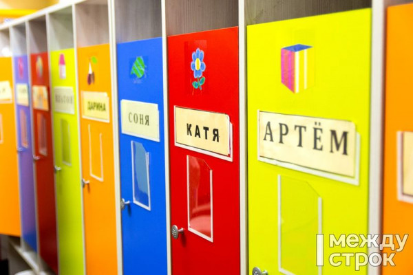 Свердловская область стала лидером по количеству абортов в 2023 году