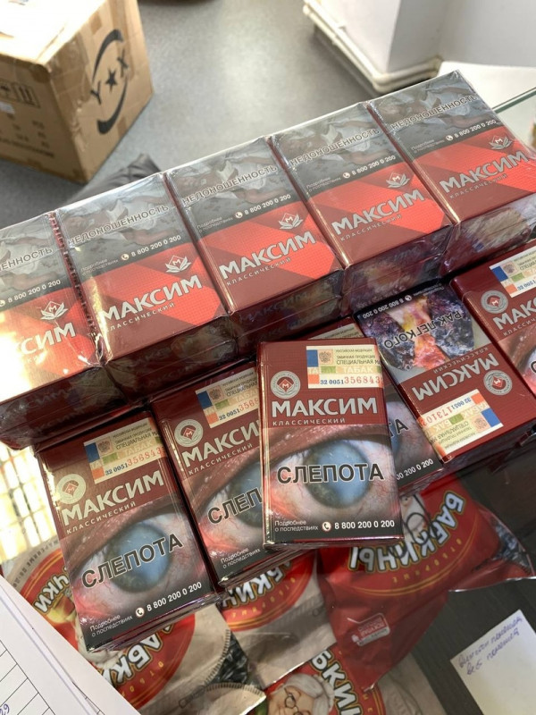 В Нижнем Тагиле изъяли из оборота 2,5 тысячи пачек контрабандных сигарет
