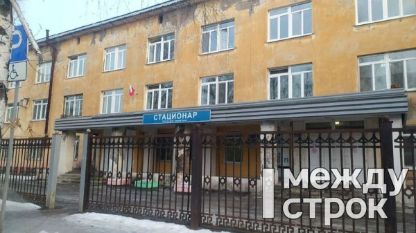 Семечки и шоколад нельзя? В Нижнем Тагиле в детской больнице на Кузнецкого отцу ребёнка отказали в передаче продуктов, не входящих в запрещающий перечень 