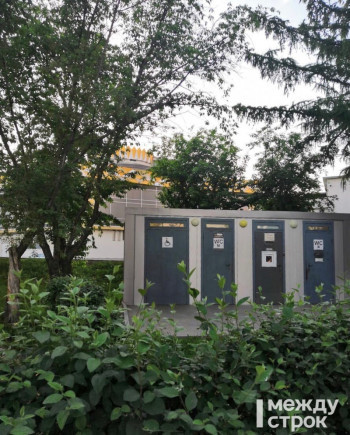 На годовое обслуживание восьми общественных туалетов в Нижнем Тагиле мэрия готова потратить 4,6 млн рублей