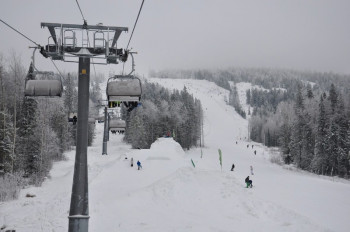 Комплекс «Гора Белая» получил звание «Лучший в России горнолыжный курорт Уральского Федерального округа»