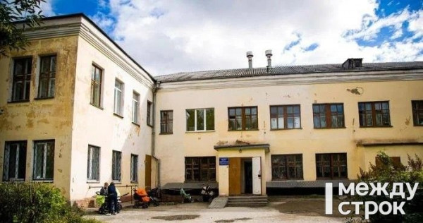 В Нижнем Тагиле детская поликлиника на улице Карла Маркса, 36 закрывается на капремонт. Врачи будут принимать по другим адресам