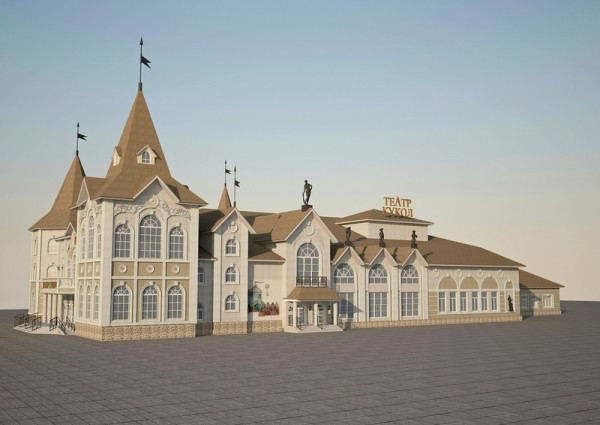 Мэрия Нижнего Тагила ищет разработчика проекта нового театра кукол, стартовая цена аукциона — 26 млн рублей Мэрия Нижнего Тагила ищет разработчика проекта нового театра кукол, стартовая цена аукциона — 26 млн рублей