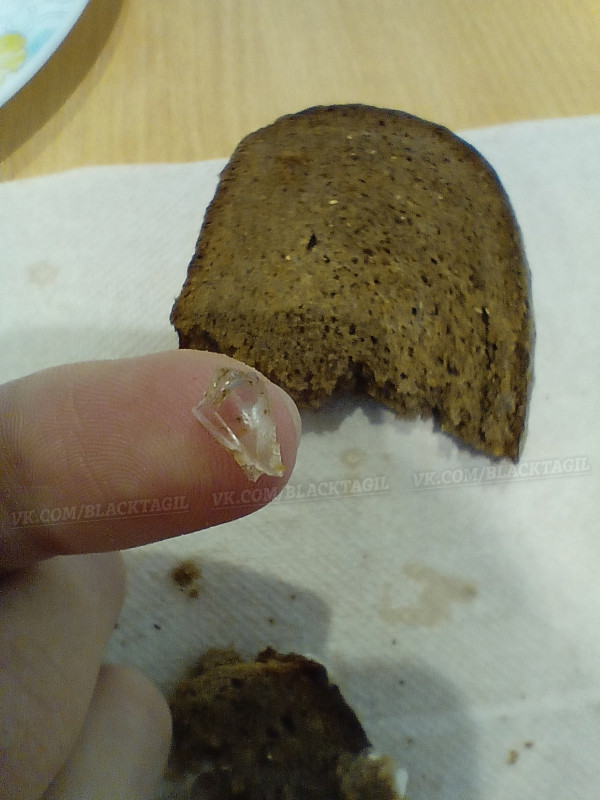 В продукции «Тагилхлеба» опять нашли стекло В продукции «Тагилхлеба» опять нашли стекло