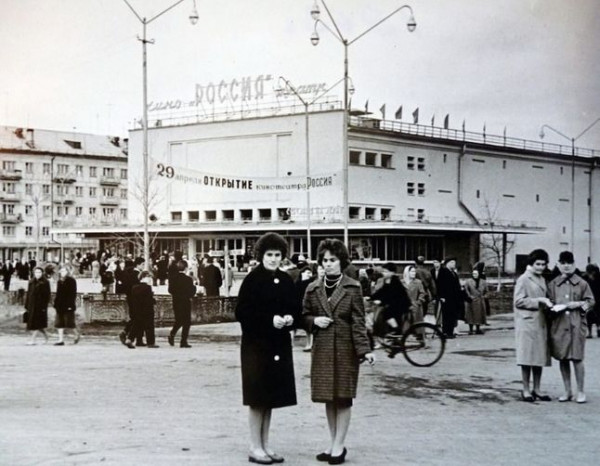 А вы знали? Первым широкоформатным кинотеатром в Свердловской области стал КТ «Россия», открытый в Нижнем Тагиле в 1963 году