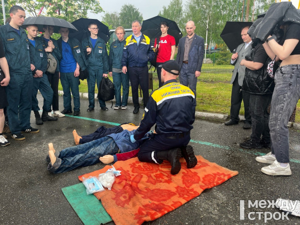 Тагильские спасатели провели мастер-класс для волонтёров