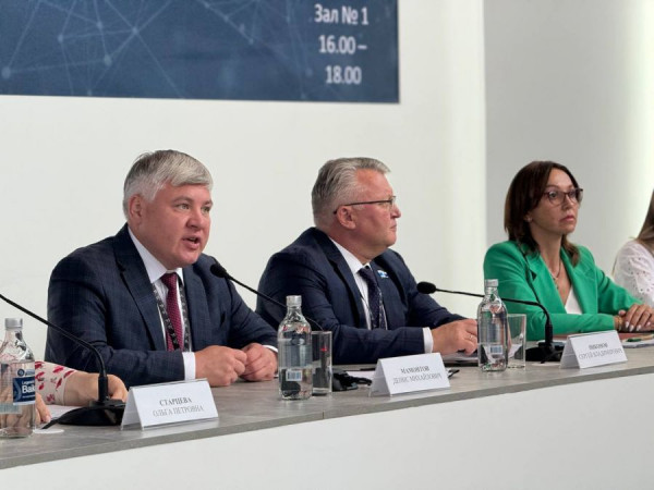 Минприроды Свердловской области поможет предприятиям в получении комплексных экологических разрешений Минприроды Свердловской области поможет предприятиям в получении комплексных экологических разрешений