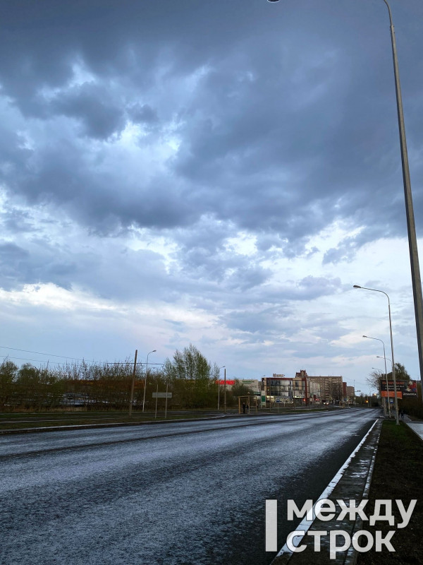 В Свердловской области объявлено штормовое предупреждение