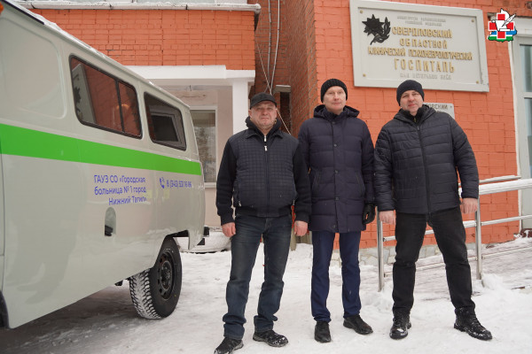 Тагильские больницы получили шесть новых автомобилей Тагильские больницы получили шесть новых автомобилей