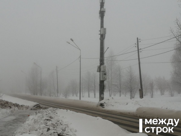 Жители Вагонки пожаловались на неприятный химический запах