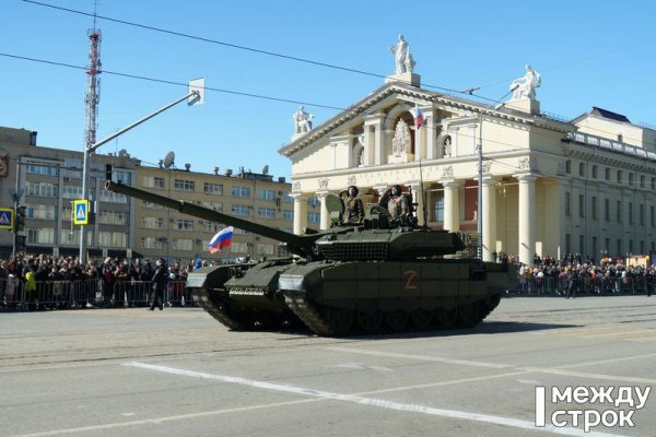 В администрации Нижнего Тагила рассказали, как пройдёт празднование 80-летия Победы в Великой Отечественной войне