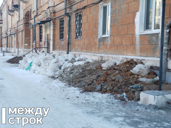 Капитальный ремонт бомбоубежища в доме на улице Газетной в Нижнем Тагиле вызывает недовольство у жильцов (ВИДЕО)