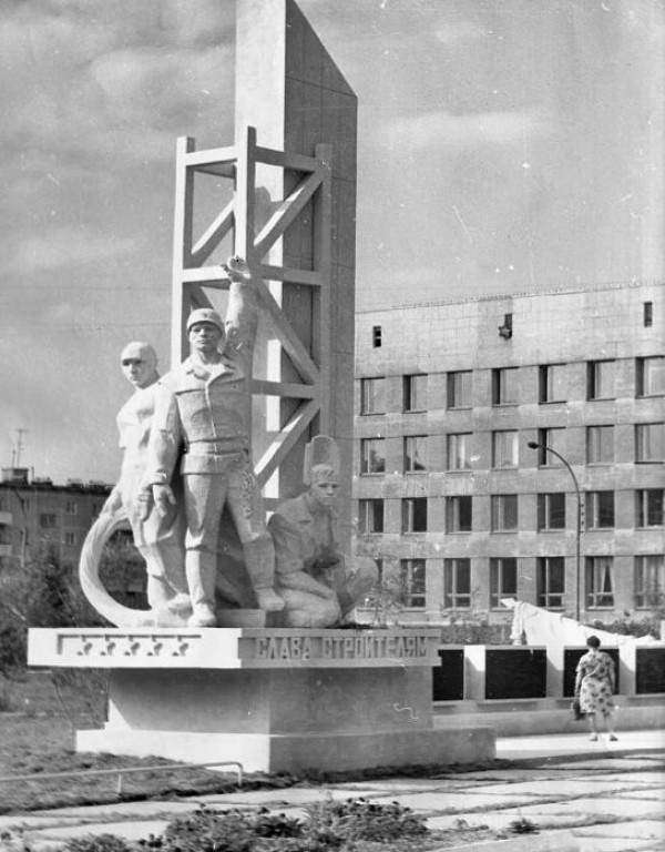 История легендарного треста № 88, построившего Вагонку