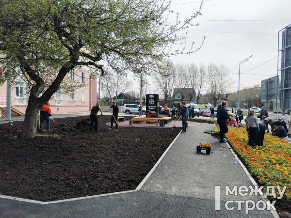 В Нижнем Тагиле открыли новый сквер на улице Победы