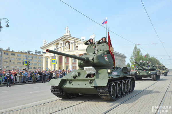 В этот день, 7 мая 2012 года. Объявлена программа мероприятий ко Дню Победы, губернатор Мишарин раскритиковал работу тагильской мэрии, на выставку «Оборона и защита — 2012» заявились около 100 предприятий