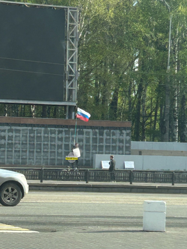 В Нижнем Тагиле активист-одиночка получил штраф за пикет в центре города