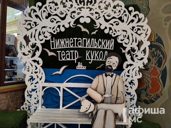 Тайны закулисья. В Нижнетагильском театре кукол показали процесс создания спектаклей