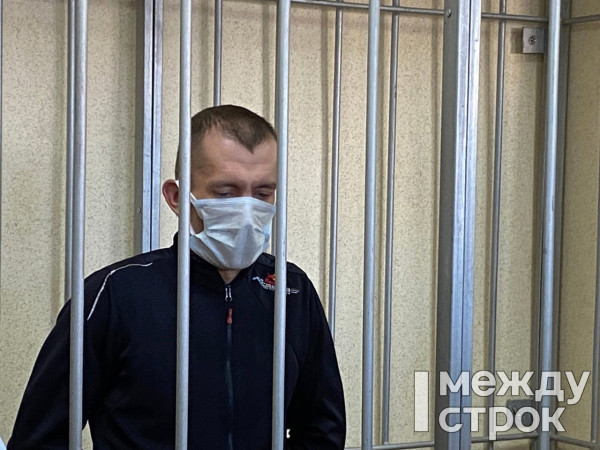 В Свердловском областном суде начали рассматривать дело об изнасиловании и убийстве 11-летней тагильчанки 