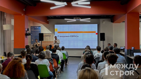 В Нижнем Тагиле студенты «IT-академии ЕВРАЗа» представили свои выпускные проекты