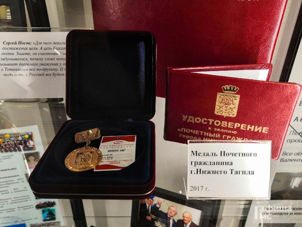 На звание «Почётный гражданин Нижнего Тагила» выдвинули селекционера Кузьму Рудого и машиниста крана НТМК Валентину Шерсткову