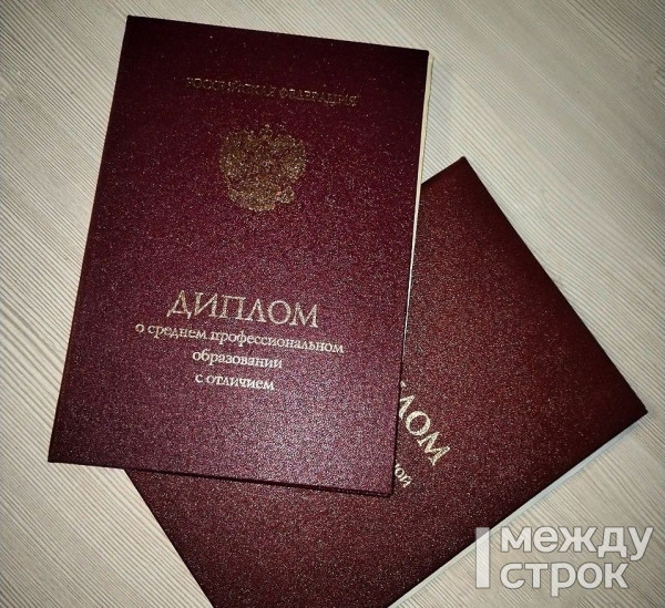 «Уралвагонзавод» объявил набор выпускников школ на бесплатное целевое обучение в технических вузах и колледжах